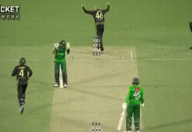 Watch Video | Babar Azam gets angry at Asif Ali in 2nd T20I Babar Azam