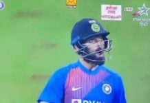 Watch : Virat Kohli taunts Kesrick Williams after hitting him for a six in the third T20I