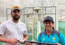 Bushfire Cricket League – Details You Need To know