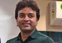 BCCI treasurer Dhumal said about the loss of 4 thousand crores due to the cancellation of IPL, World T20 BCCI Treasurer Arun Dhumal