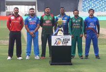 Decision on Asia Cup 2020 postponed in ACC meeting asia cup 2018