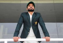 Pakistan team for England tour announced, 29 players included Azhar Ali