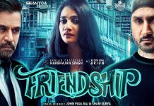 Harbhajan Singh to star in a Tamil movie “Friendship” Harbhajan Singh's movie Friendship