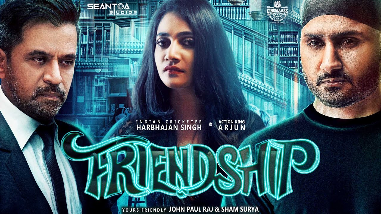 Harbhajan Singh's movie Friendship