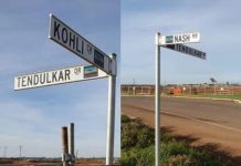 Melbourne’s streets named after Virat Kohli and Sachin Tendulkar Streets named Sachin Tendulkar and Virat Kohli
