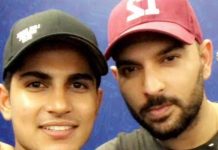“Maharaj Jeb vicho hath kado” – Yuvraj Singh on Shubman Gill Yuvraj Singh and Shubman Gill