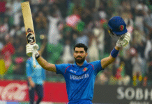 Highest Individual Scores in Champions Trophy History (1998-2025) Ibrahim Zadran vs England Champions Trophy 2025